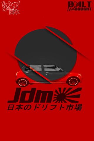 Jdm Cars Wallpaper Download To Your Mobile From Phoneky