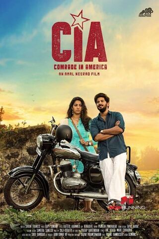 C.I.A: A Journey of Love and Revolution 🚀❤️
