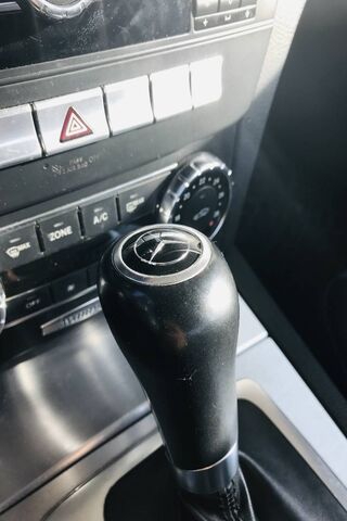 Luxury in Every Shift: The Mercedes Console