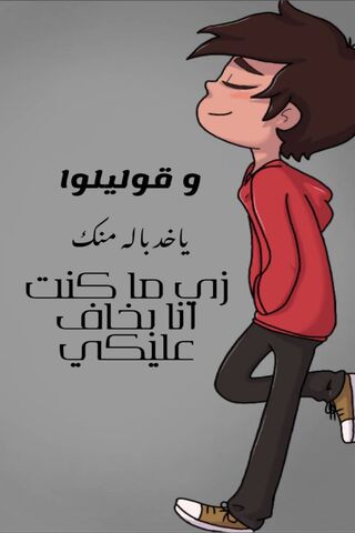 Embracing Solitude: A Journey Within 🌌