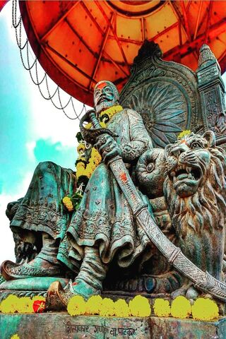 The Legacy of Shivaji M..