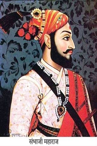 The Legacy of Sambhaji Maharaj: A Warrior King 🏰⚔️