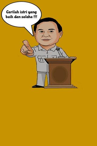 The Call for a Good Partner