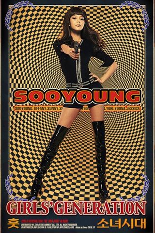 Sooyoung's Dazzling Hoot Era 🌟
