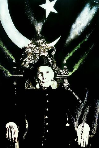 The Visionary Leader: Mohammad Ali Jinnah