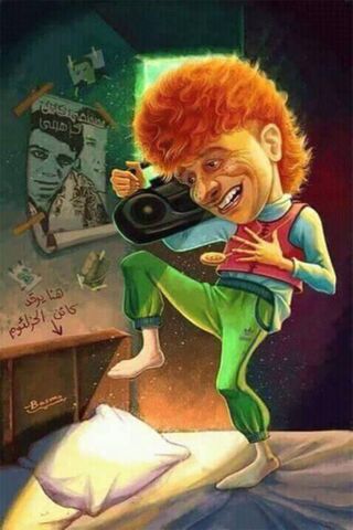Dancing Dreams: The Joy..