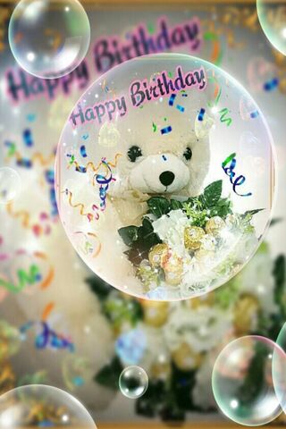 Birthday Bear Surprise 🎉🐻