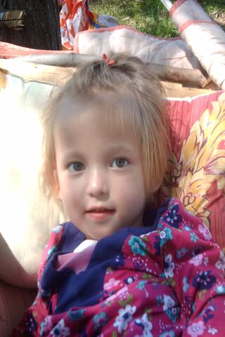 Sunshine Smiles: The Joy of Gunes Nurum ☀️😊