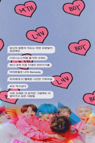 Heartfelt Connections: A Celebration of Love