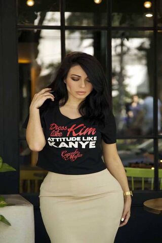 Fashion Fusion: Kim and Kanye Inspired Style