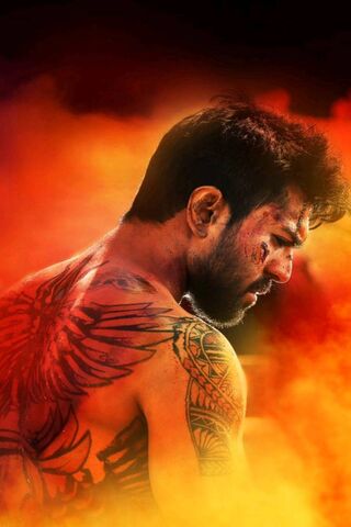 Ramcharan: The Fiery Warrior
