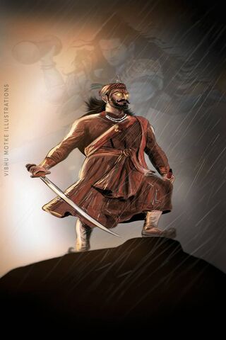 Sambhaji Maharaj
