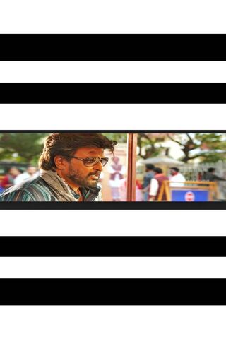 Petta: The Charismatic Hero