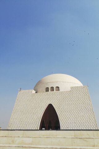 Mazar E Quaid