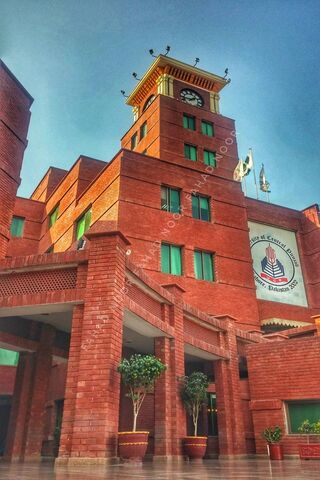 UCP: A Beacon of Learning 🏫✨