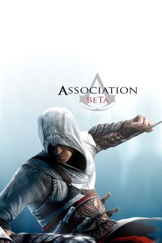 Guardians of the Mind: The Worriers Association