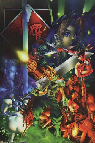 Epic Heroes of Gaia: A Final Fantasy VII Tribute 🌌⚔️