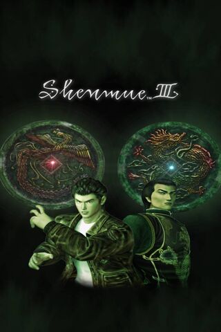Epic Adventures in Shenmue III 🌌🎮