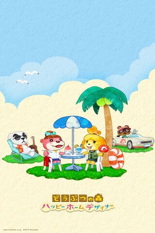 Sunny Vibes at Achhd Beach! ☀️🏖️