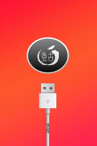 Pangu: Unlocking the Power of Innovation 🔓🍏