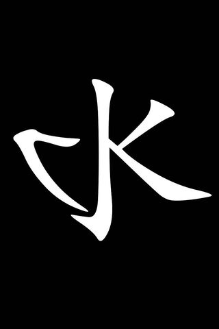 The Essence of Ck: A Minimalist Masterpiece