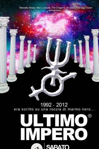 The Last Empire: A Cosmic Journey