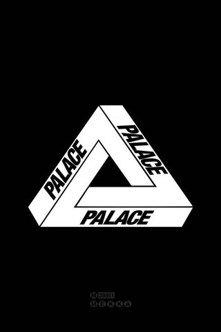 The Triangular Emblem of Palace