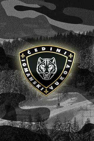 Guardians of the Forest: Cedini Vukovi