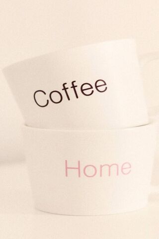 Coffee Home