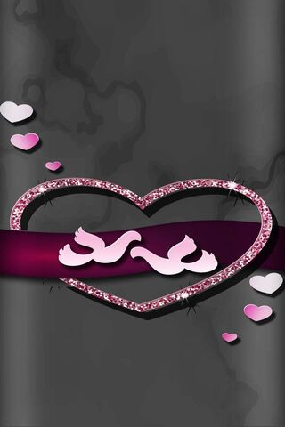 Eternal Love: A Heartfelt Embrace 💖