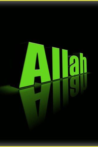 Allah Islam