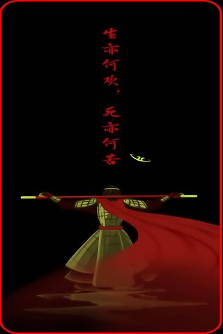 Warrior's Resolve: The Dance of Life and Death