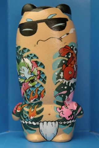 Yakuza Vibes: A Bold Expression of Urban Art 🎨