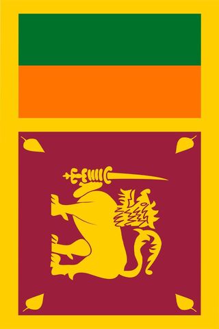 The Vibrant Symbol of Sri Lanka 🇱🇰