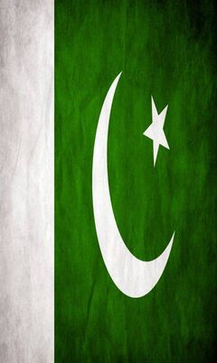 باكستان علم صور علم