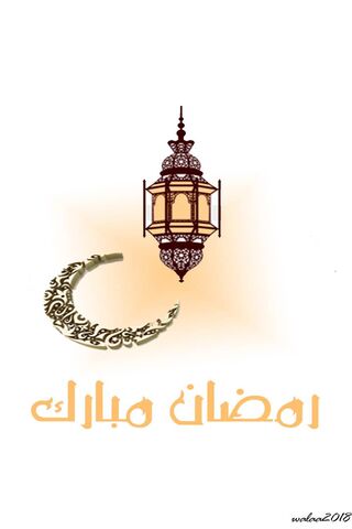 Embracing the Spirit of Ramadan 🌙✨
