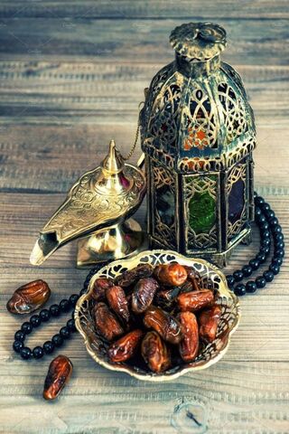 Celebrating Ramadan: A ..