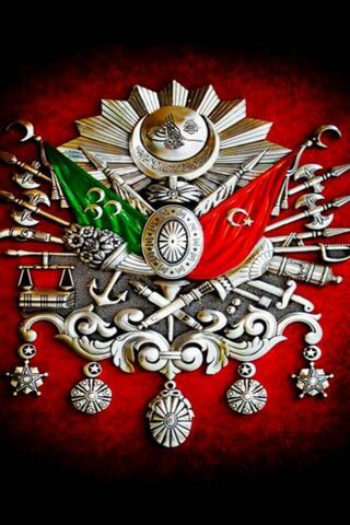 الإمبراطورية العثمانية