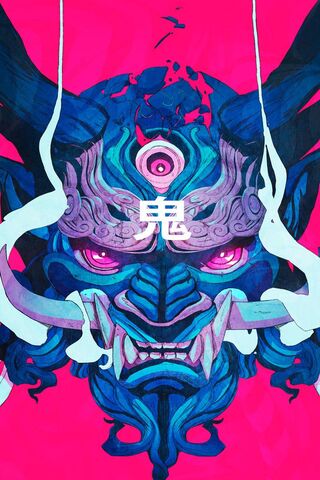 Chun Lo Oni: The Spirit..