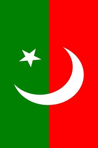 Pti Flag