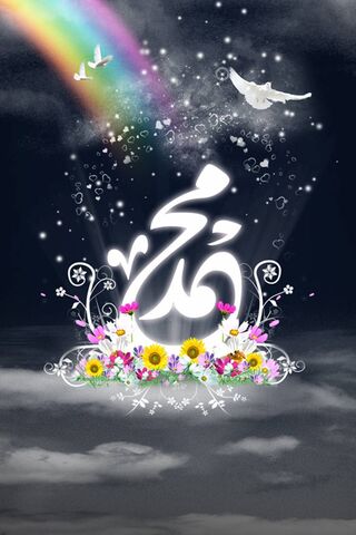Mohammed