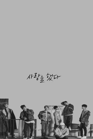 Ikon: The Heart of Love