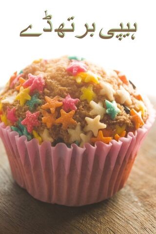 Celebrate with Sweetness! 🎉🧁