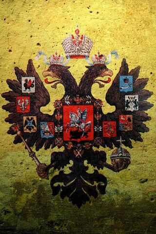 Heraldic Majesty: The Imperial Coat of Arms