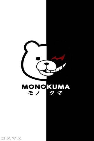 Monokuma