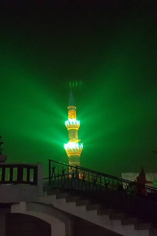 Camii: A Beacon of Light in the Night 🌙✨