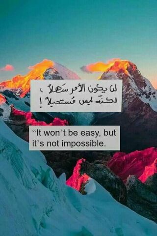 Chasing the Impossible 🌄✨