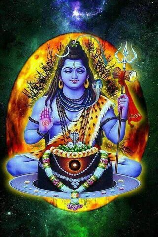 Lord Shiva