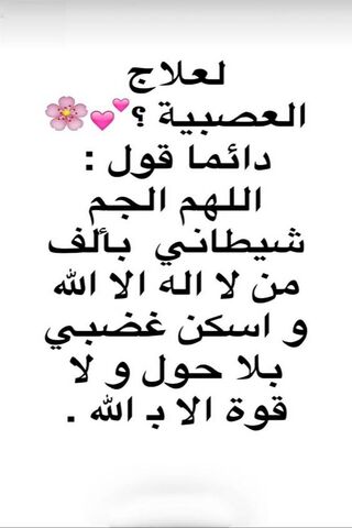 Emotional Healing: A Path to Serenity 🌸💖