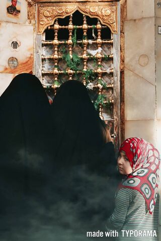 Imam Hussein